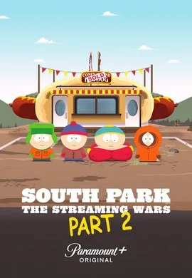 South Park: Las guerras de streaming parte 2